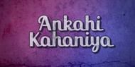 Ankahi kahaniya (Image via Netflix)